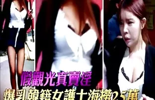 看護師は女の子の洞窟で玩具を塗りつぶす エロ 動画 女性 向け 無 修正